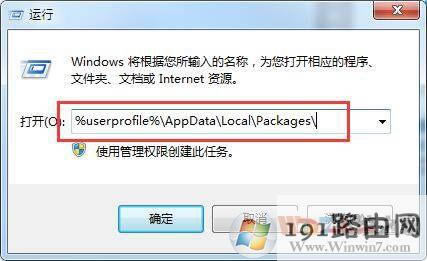 Win10ϵy(tng)푪(yng)þ