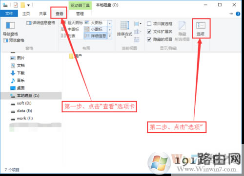 Win10ϵy(tng)푪(yng)þ