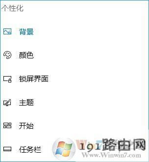 Win10ϵy(tng)W(wng)(y)ܛڝL(dng)lԄ(dng)L(dng)