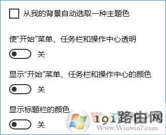 Win10ϵy(tng)W(wng)(y)ܛڝL(dng)lԄ(dng)L(dng)