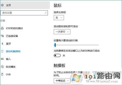 Win10ϵy(tng)W(wng)(y)ܛڝL(dng)lԄ(dng)L(dng)