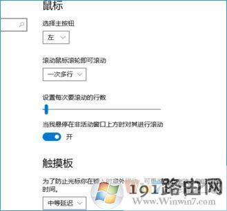 Win10ϵy(tng)W(wng)(y)ܛڝL(dng)lԄ(dng)L(dng)
