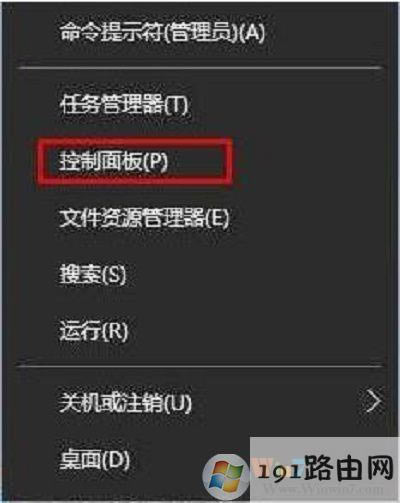 Win10ϵy(tng)steamƽ_²ôk