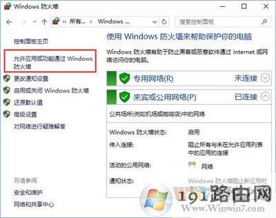Win10ϵy(tng)steamƽ_²ôk