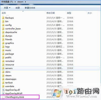 Win10ϵy(tng)steamƽ_²ôk