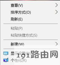 win10ϵy(tng)IֱГQ汳ķ