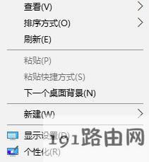 win10ϵy(tng)IֱГQ汳ķ