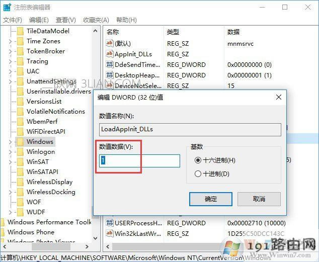 Win10ϵyô_AeroЧ