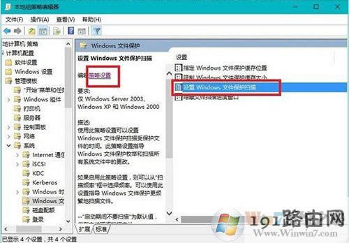 Win10ϵyP]windowsļoʾ
