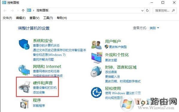 Win10ϵyIôMлQ