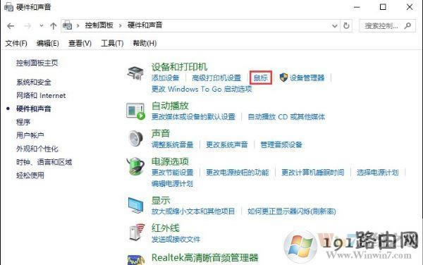 Win10ϵyIôMлQ
