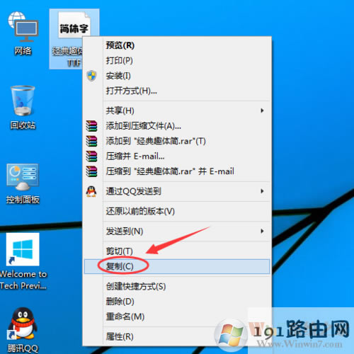 win10ϵybwԔ
