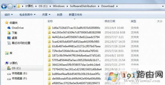 升級(jí)win10