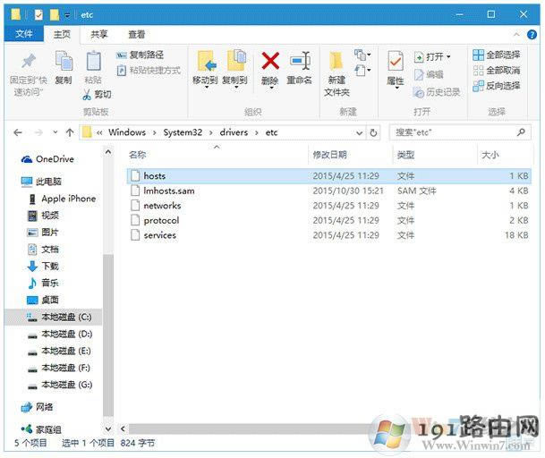 Win10(yng)̵