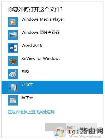 Win10(yng)̵