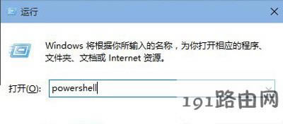 ˆ,,ϵy(tng)