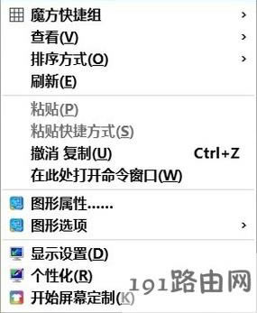win10ϵy(tng)I]½x