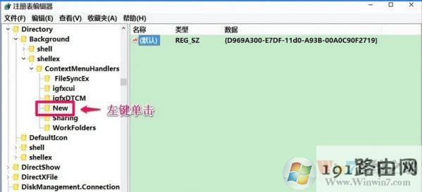 win10ϵy(tng)I]½x헵ĽQ