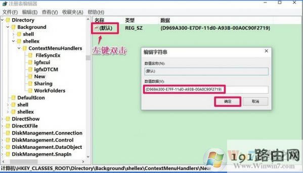 win10ϵy(tng)I]½x헵ĽQ
