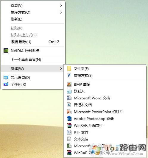 win10ϵy(tng)I]½x헵ĽQ