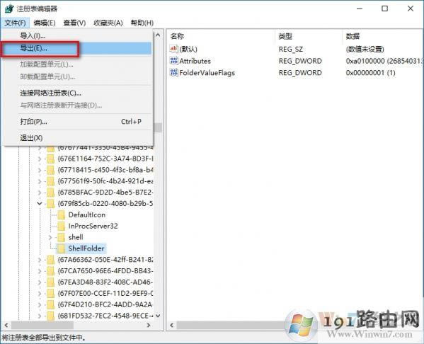 win10