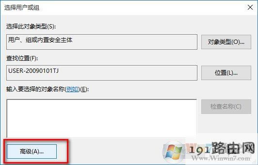 win10