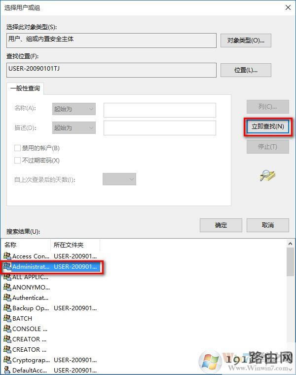 win10