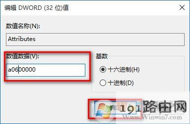win10