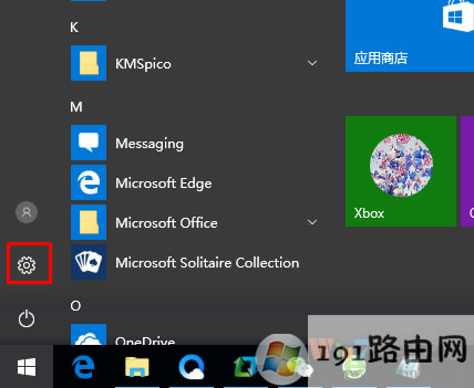 win10º{(ln)ĽQ
