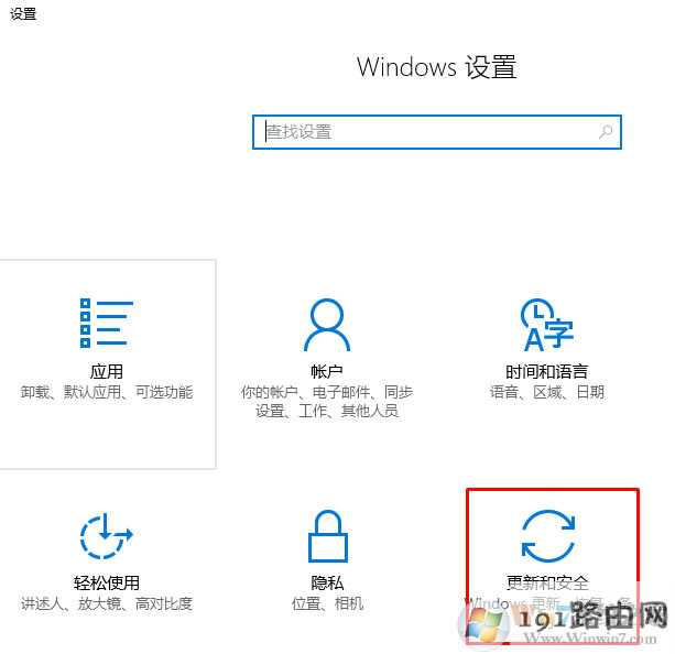 win10º{(ln)ĽQ