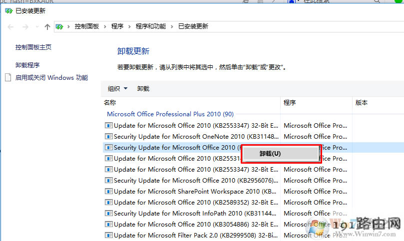 win10º{(ln)ĽQ