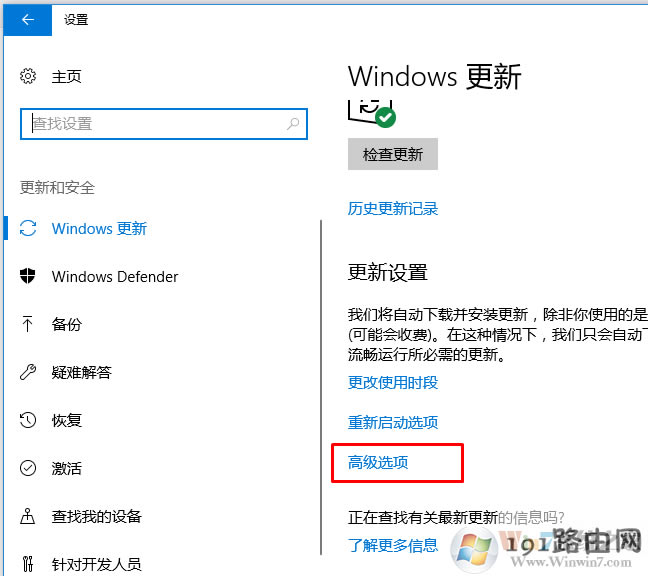 win10º{(ln)ĽQ