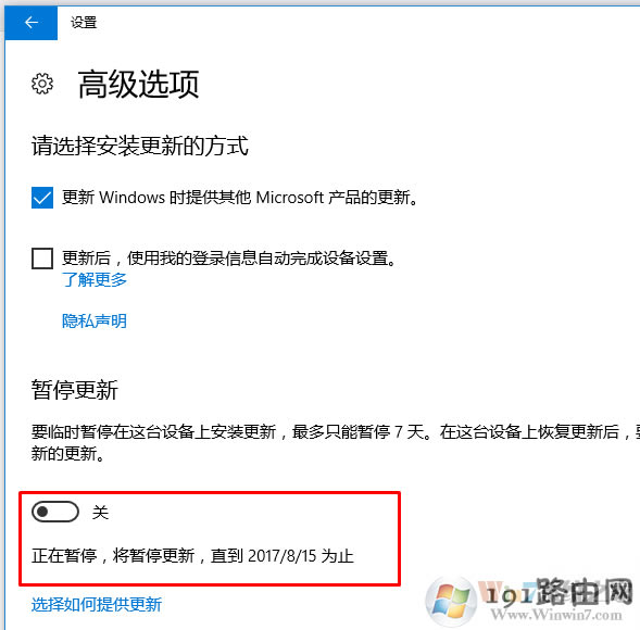win10º{(ln)ĽQ