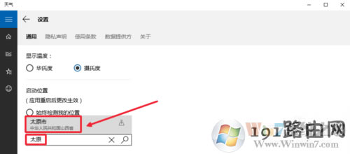 Win10ôO⑪_Win10@ʾ