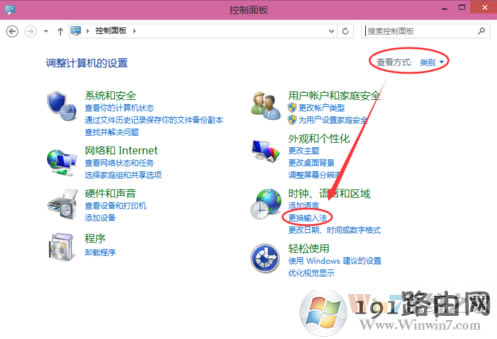 win10ϵy(tng)O(sh)ĬJ(rn)ݔ뷨ķ̳