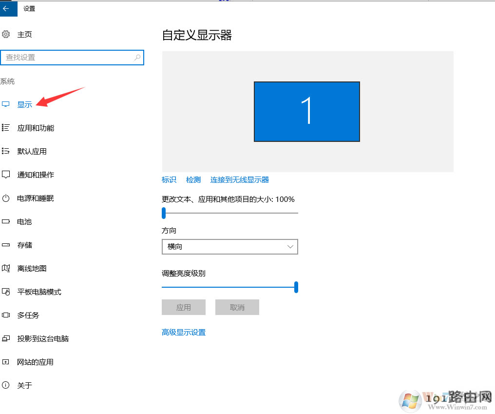 win10ϵyFwģĽQ