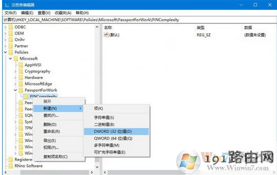 系統(tǒng),長度,怎么辦