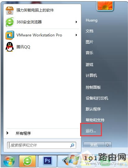 ϵy,WP,W
