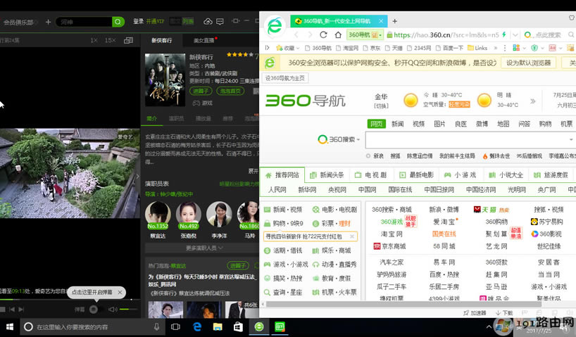 系統(tǒng),怎么辦,方法