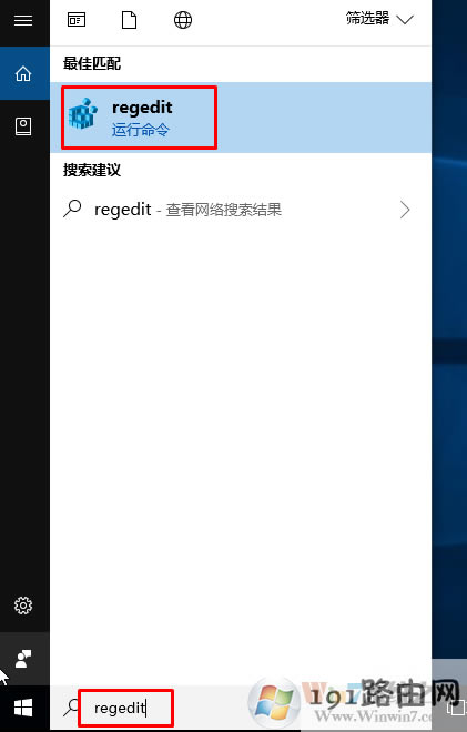 系統(tǒng),怎么辦,方法
