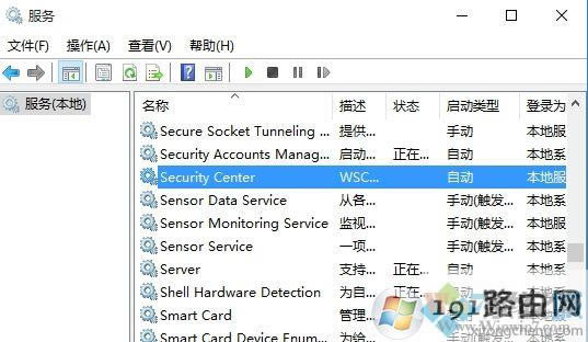 Win10ϵy(tng)oWindowsȫĵĽQ
