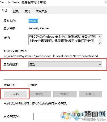 Win10ϵy(tng)oWindowsȫĵĽQ