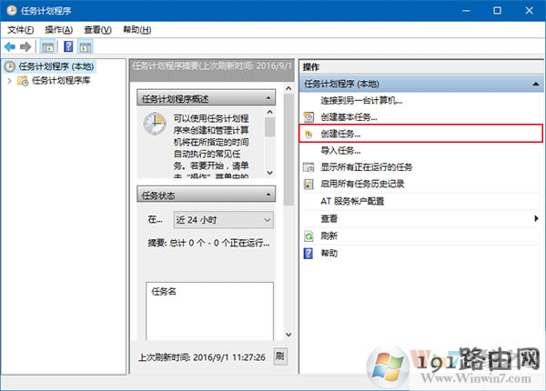 回收站,系統(tǒng),情況