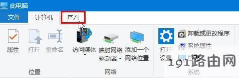 win10ϵy_ļA[ڵķ