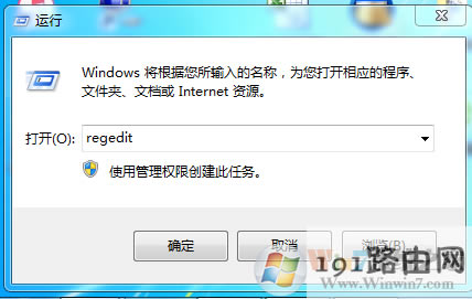 ˆ,ϵy,