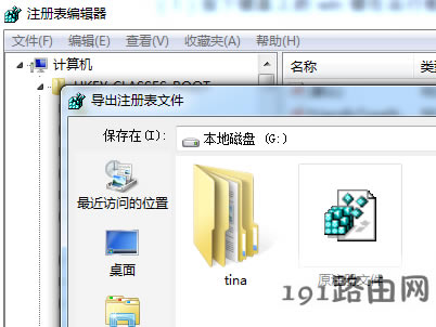 ˆ,ϵy,