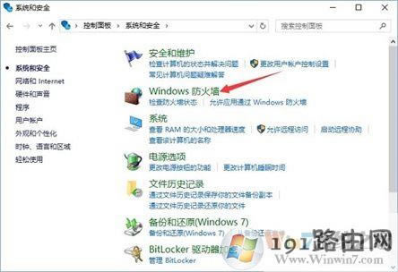 Win10ϵyβ鿴P]135˿ڣ