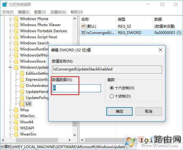 Win10bdirectplay(bo)e(cu)0x80070057ôk