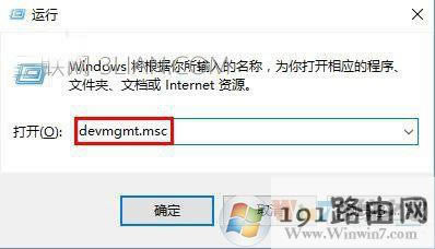 Win10XoصPCôk