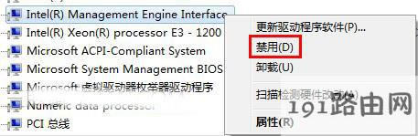 Win10XoصPCôk